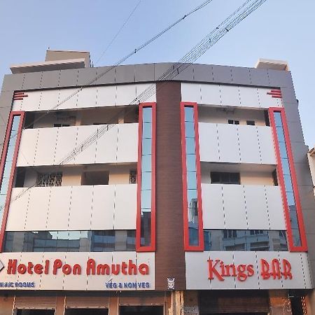 Hotel Pon Amutha Karur  Экстерьер фото